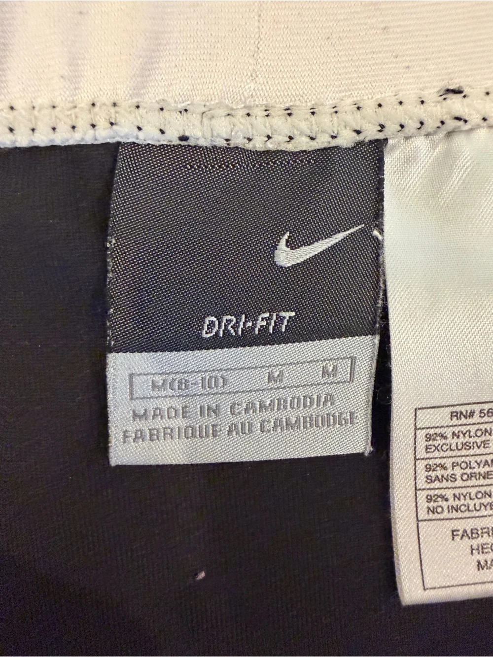 Nike Black and White Dri-FIT Activewear Skirt